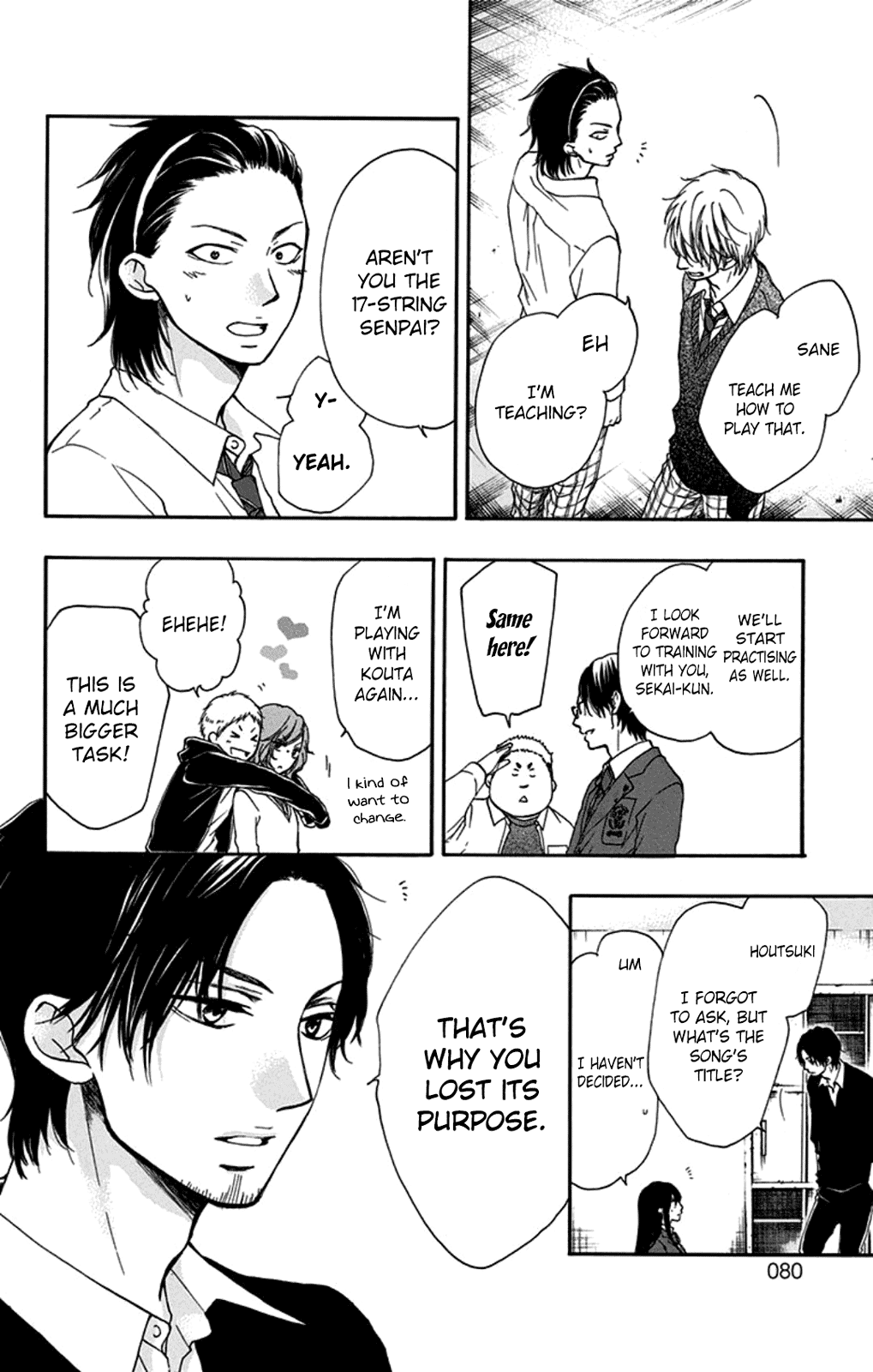 Kono Oto Tomare!, Chapter 33 image 16